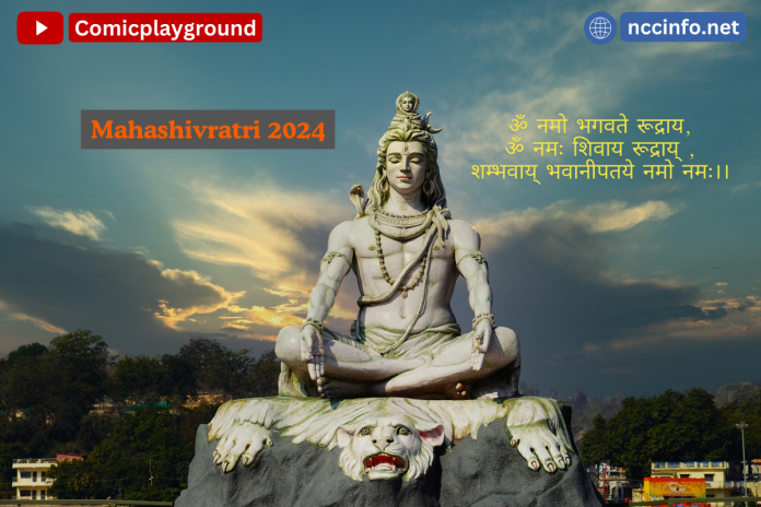 Auspicious MAHA SHIVARATRI 2024 New Updates