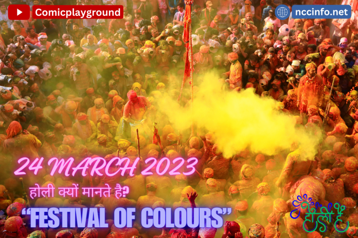 HOLI Feast and HOLIKA DAHAN Celebration 2024